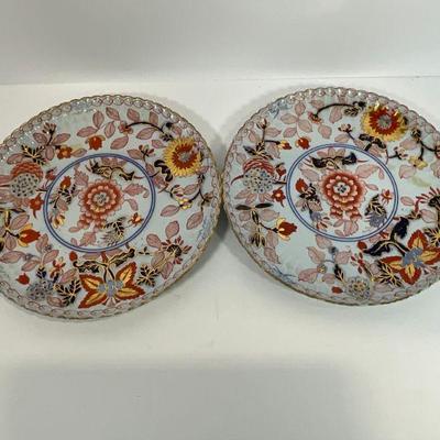Pr of Spode Porcelain Plates
