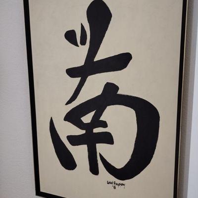 Wall Art
