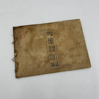 1901 Japanese Hand-Illustrated Book by Takeuchi Seiho (1864-1942, Kyoto)