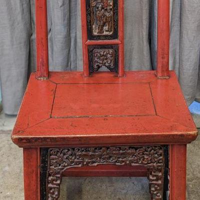 Chinese Red Lacquer Wedding Chair (c. 1870)