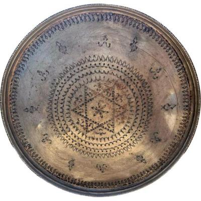 Large Turkish Tray with Star of David