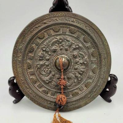 Han Dynasty Bronze Mirror (25-220AD)