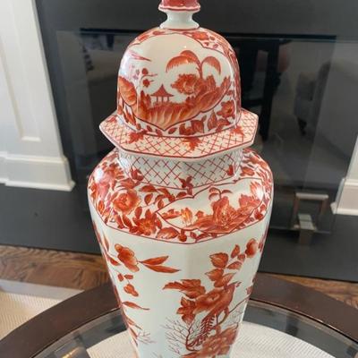 CHELSEA HOUSE Jar Traditional Antique Temple Pumpkin Porcelain