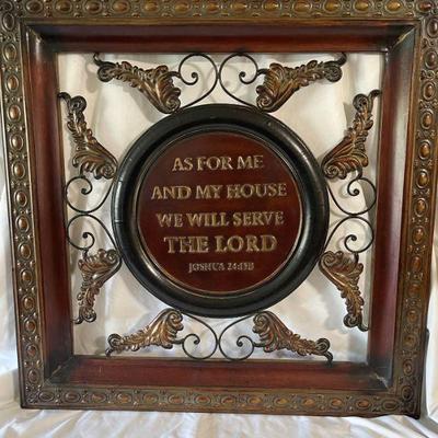 "Joshua" 24:15 wall decor