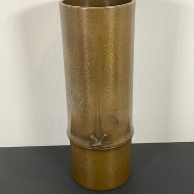 Vintage Made in Japan Bronze Vase