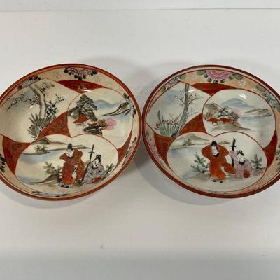 Japanese Katani Bowls