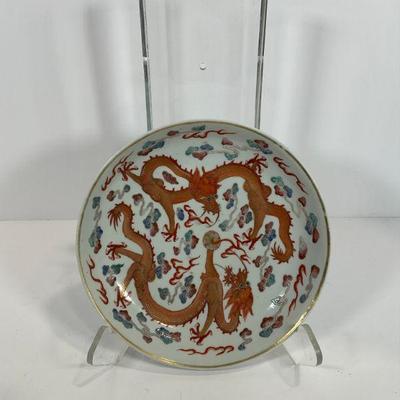 Chinese Qing Dynasty Dragon Plate