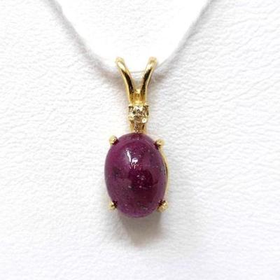 #738 â€¢ 14k Ruby & Diamond Pendant, .4g
