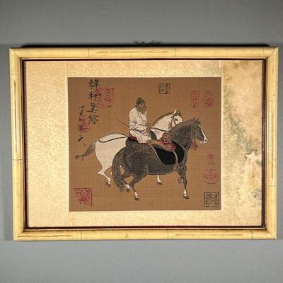 JAPANESE EMBROIDERED PANEL | In a silk mat in a bamboo style frame, showing a man with two horses and with various embroidered stamps /...