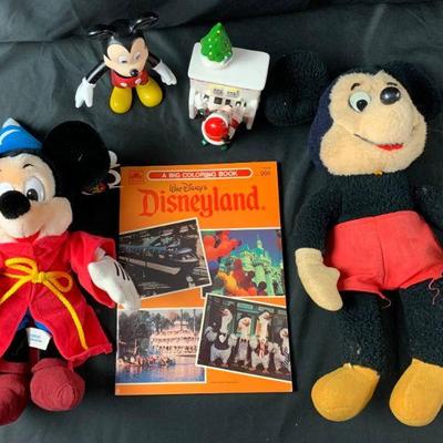 Another Disney Lot