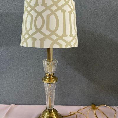 glass & brass table lamp
