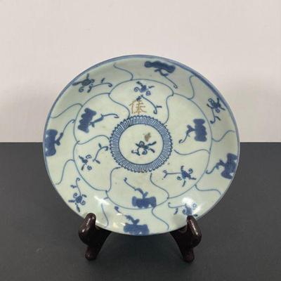 Chinese Quinlong Porcelain