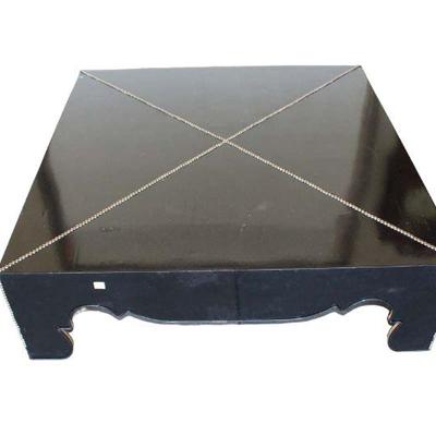 
Lot 202
Large decorator coffee table

