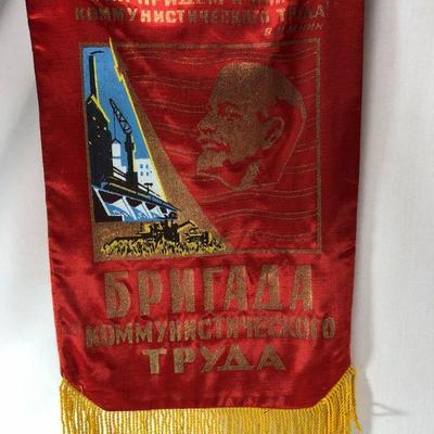 Communist Lenin Banner made in Ukraine