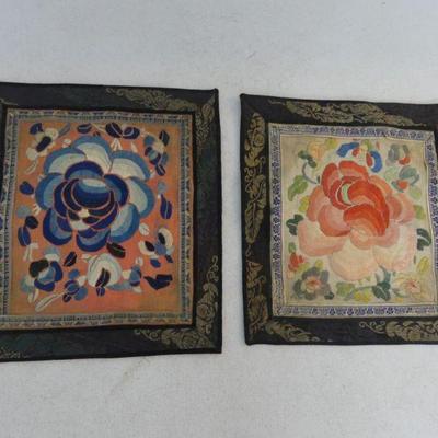 Antique Chinese Hand Embroidered Silk Pair of Squares