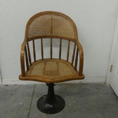 Antique Early 1900s Cane Back/Seat Skiff (Boat) Chair on Metal Base - Great as Barstool for a Nautical Bar