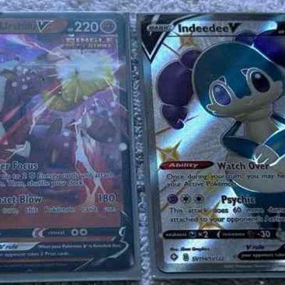 SST370 - Another pair of Pokemon V cards