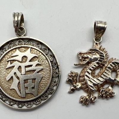 #125 â€¢ Two Vintage Sterling Silver Asian Pendants - Chinese Character and Dragon
