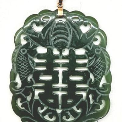 #70 â€¢ Large Vintage Carved Jade Pendant With 18K Detail
