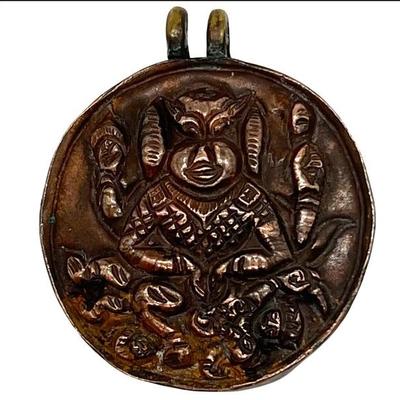 #67 â€¢ Large Vintage Indian Tribal Medallion Pendant
