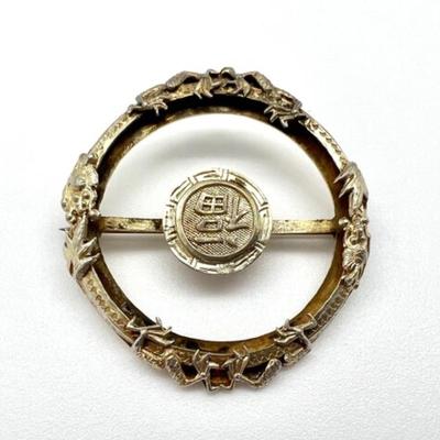 #109 â€¢ Antique Circular Chinese Sterling Silver Dragon Motif Brooch
