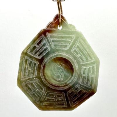 #135 â€¢ Carved Jade Live Core, Eight Trigrams Taoist Bagua Pendant w/ 14K Loop
