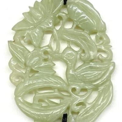 #79 â€¢ Vintage Jade Pendant on Braided Black Cord Necklace
