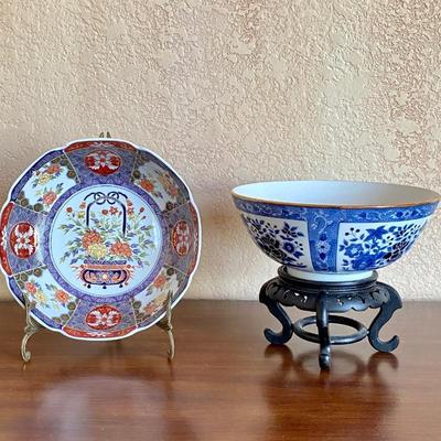 Japanese Bowls- Blue & White Gump, Traditional Toyo Ko Imari w/ Floral Basket