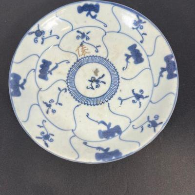 Qing Dynasty Blue & White Porcelain