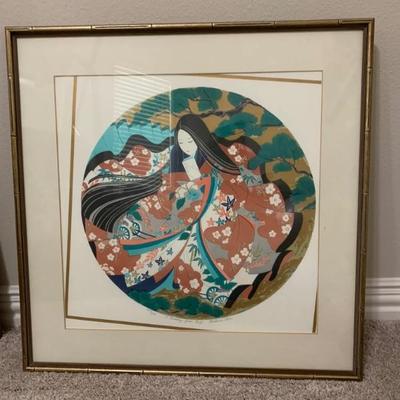 Miharu Laneâ€ Message From Genjii.Original Lithograph. Signed   , Numbered225/275. With Certificate of Authenticity 