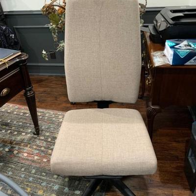 Adjustable Office Chair