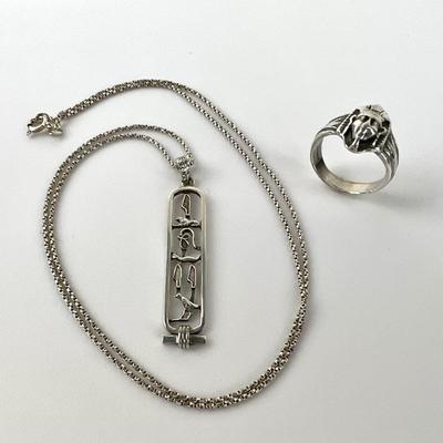 Sterling Silver: Egyptian Cartouche
on 23.5
