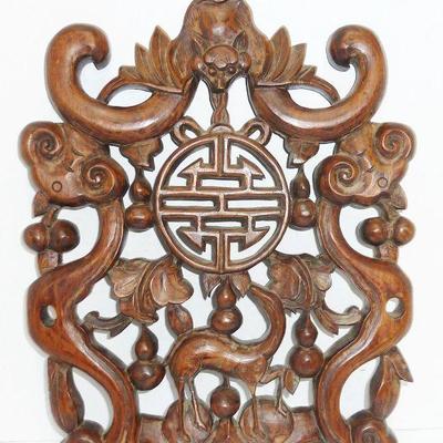 Rosewood carved panel