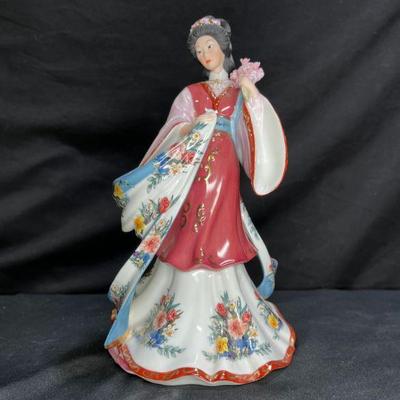 Danbury Mint Plum Blossom Princess by Lena Liu