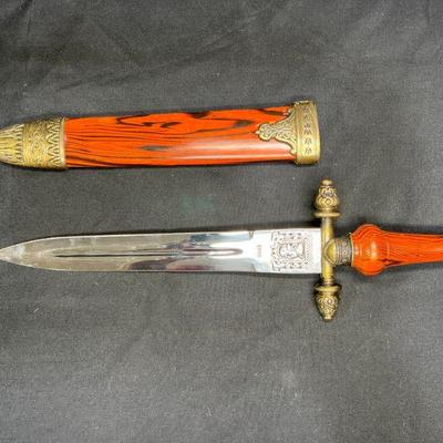 Wood & Brass Decorative Dagger w/ Hard Sheath