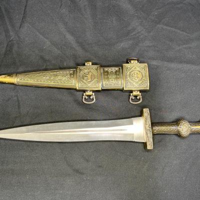 Ornate Reproduction Roman Dagger with Sheath