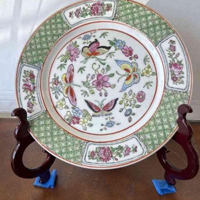 Asian Collectible Plate