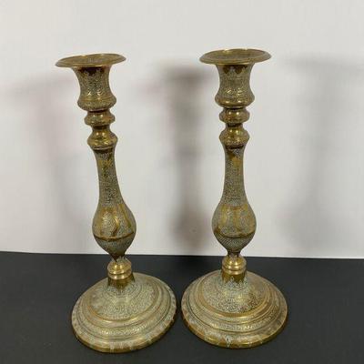 Persian Brass Candle Sticks