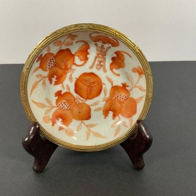Late 19th Century Chinese Mini Bowl