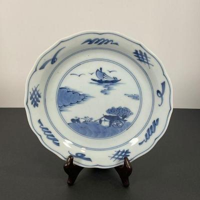 early 20th Century Chinese Blue & White Porcelain 