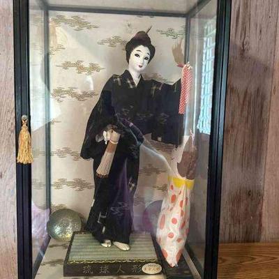 KVF034 - Vintage Japanese Doll 