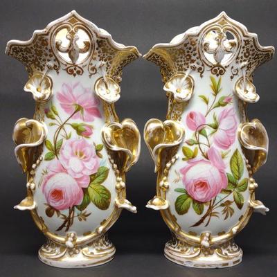 Pair of Old Paris Porcelain Painted Vases