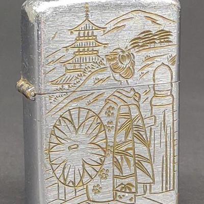 Vintage Konwal Super Engraved Lighter
