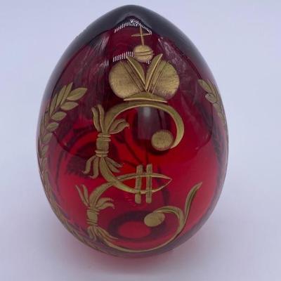 Russian Glass Egg