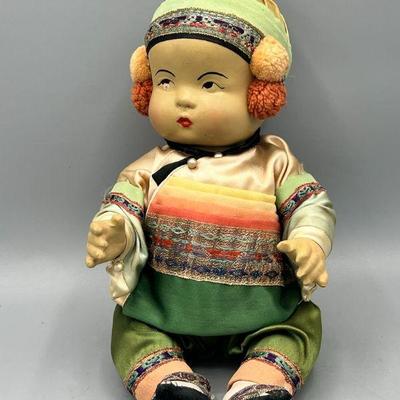 Asian Composite Baby Doll
