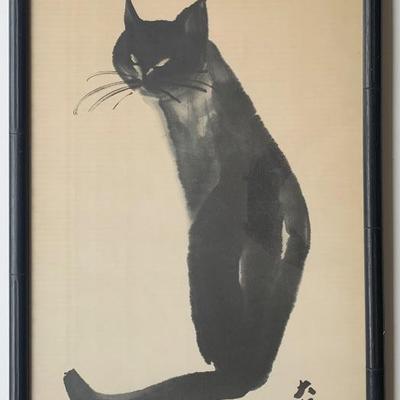 Vtg. Asian print of black cat â€œKim â€œ by Da Wei Kwo. Circa 1957 19x29â€