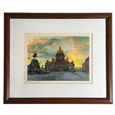 FRAMED WATERCOLOR | Small framed painting of a town courtyard, watercolor on paper, titled and pencil signed indistinctly. - l. 14 x h....