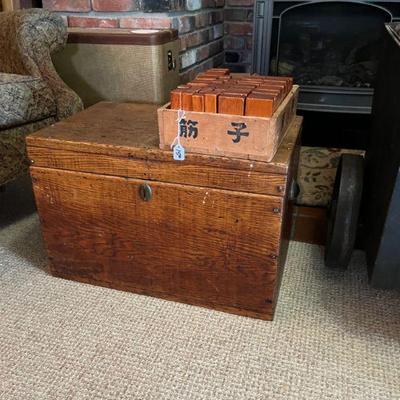 Small Wooden Trunk with Set of Building Blocks
