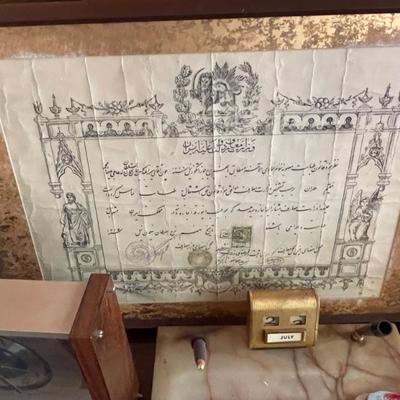Estate sale photo