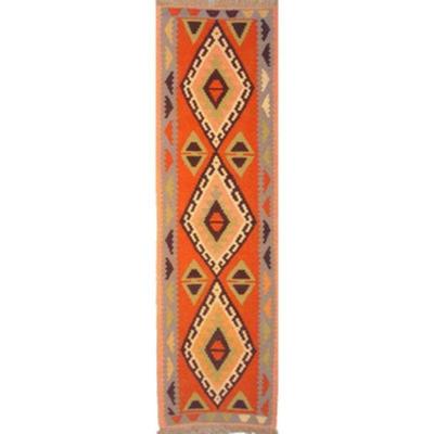 Ardabil Persian Kilim 7'2